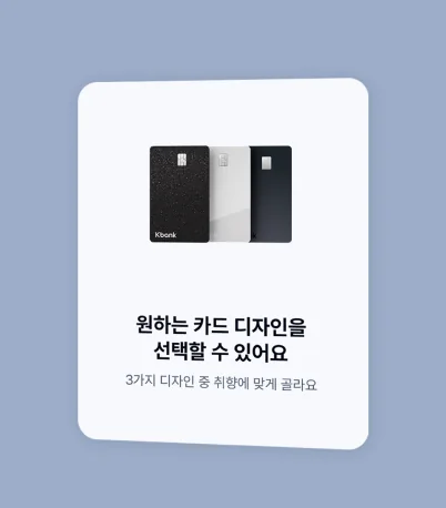 2D·3D 모션 그래픽 디자인 이미지 3-2