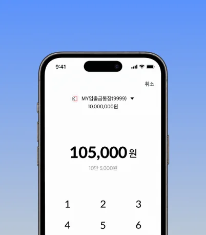 웹·모바일 UXUI 운영 이미지 3-3